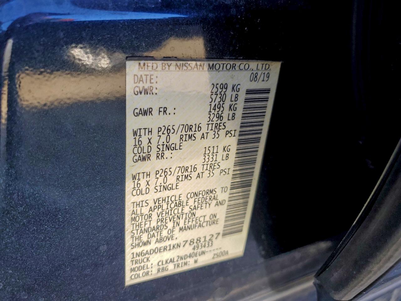 Nissan Frontier S Image 7