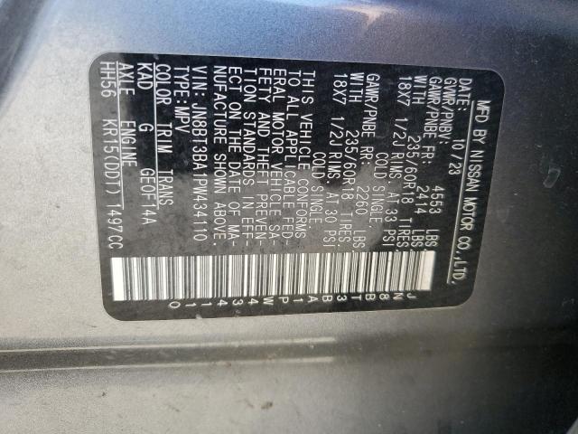 Nissan Rogue Sv Image 13