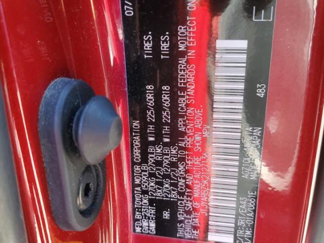 Lexus NX 300 Base Image 11