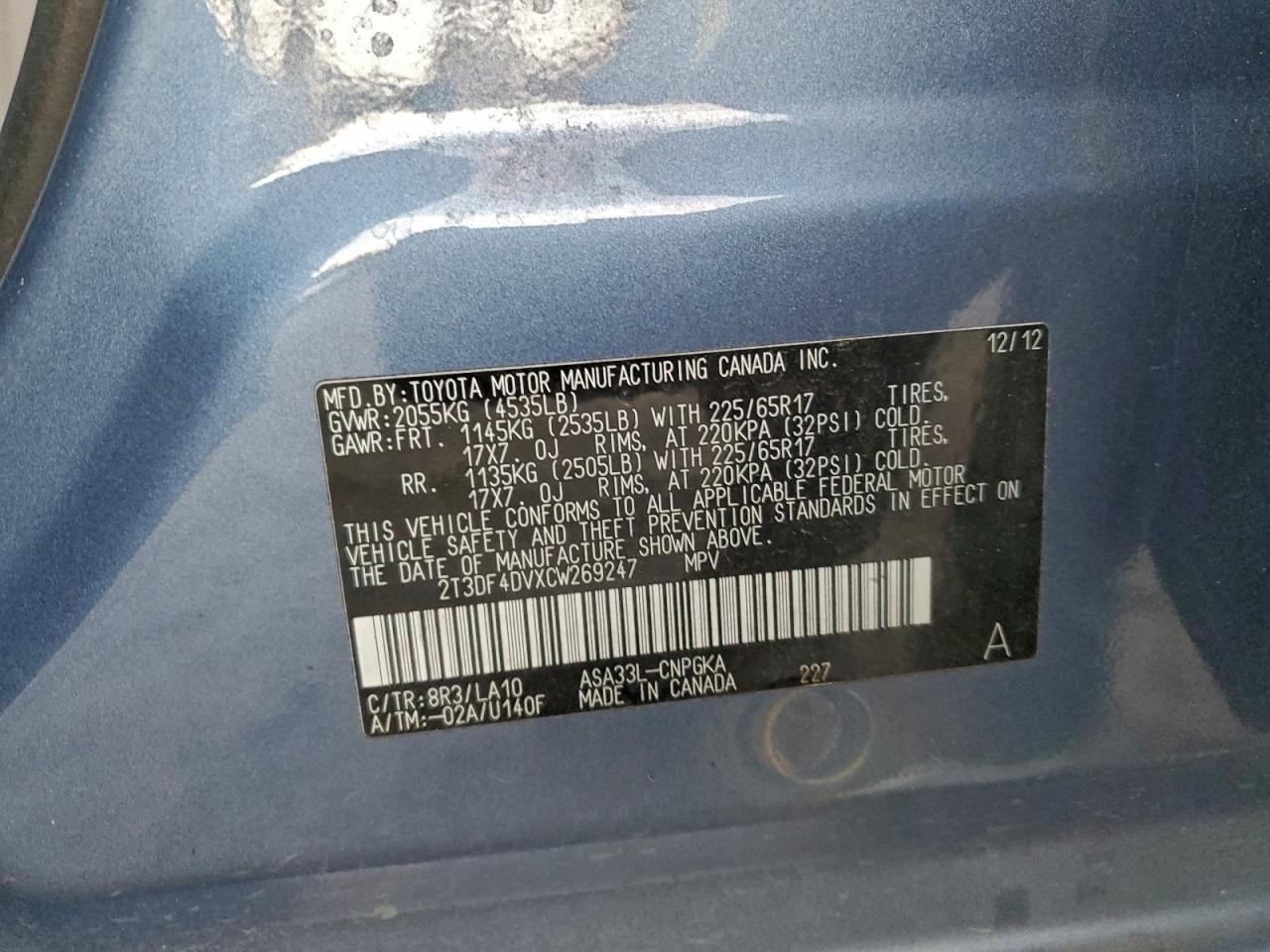 Toyota RAV4 Limited Image 13