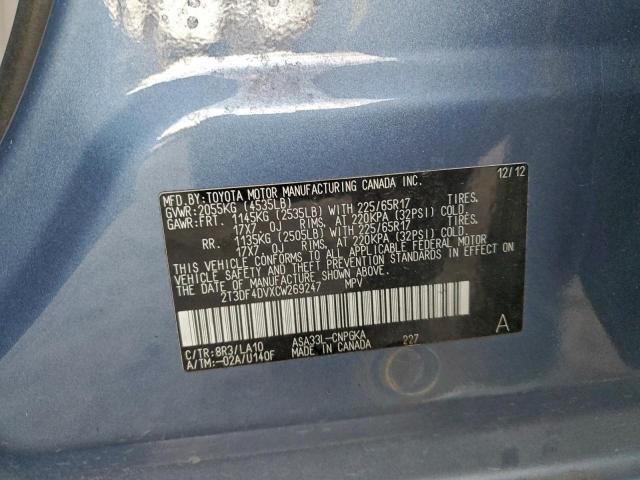 Toyota RAV4 Limited Image 13