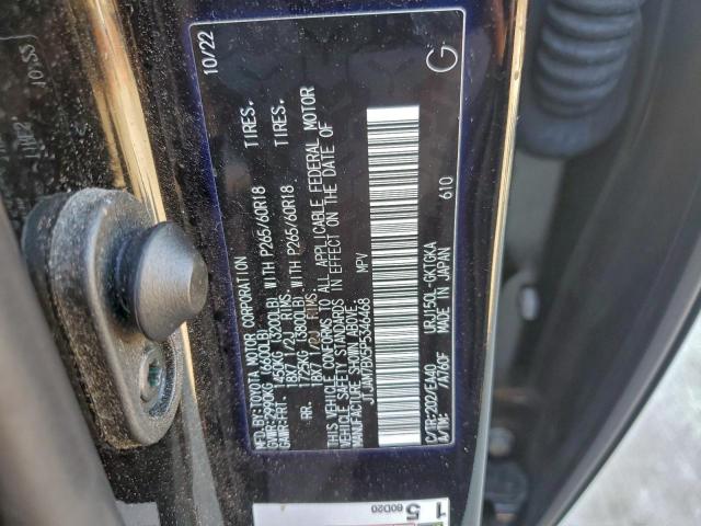 Lexus Gx 460 Image 12