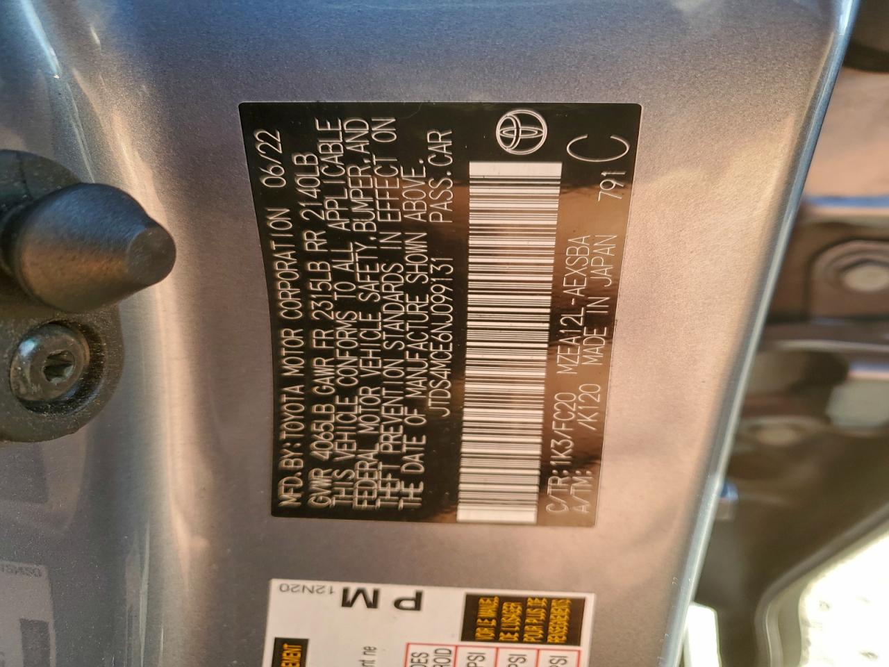 Toyota Corolla Se Image 10