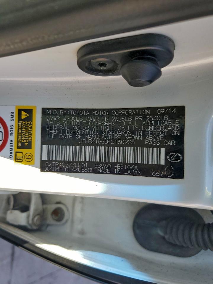 Lexus Es 350 Image 7