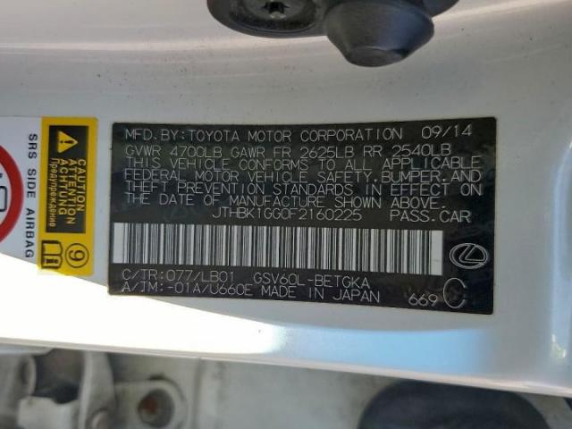 Lexus Es 350 Image 7