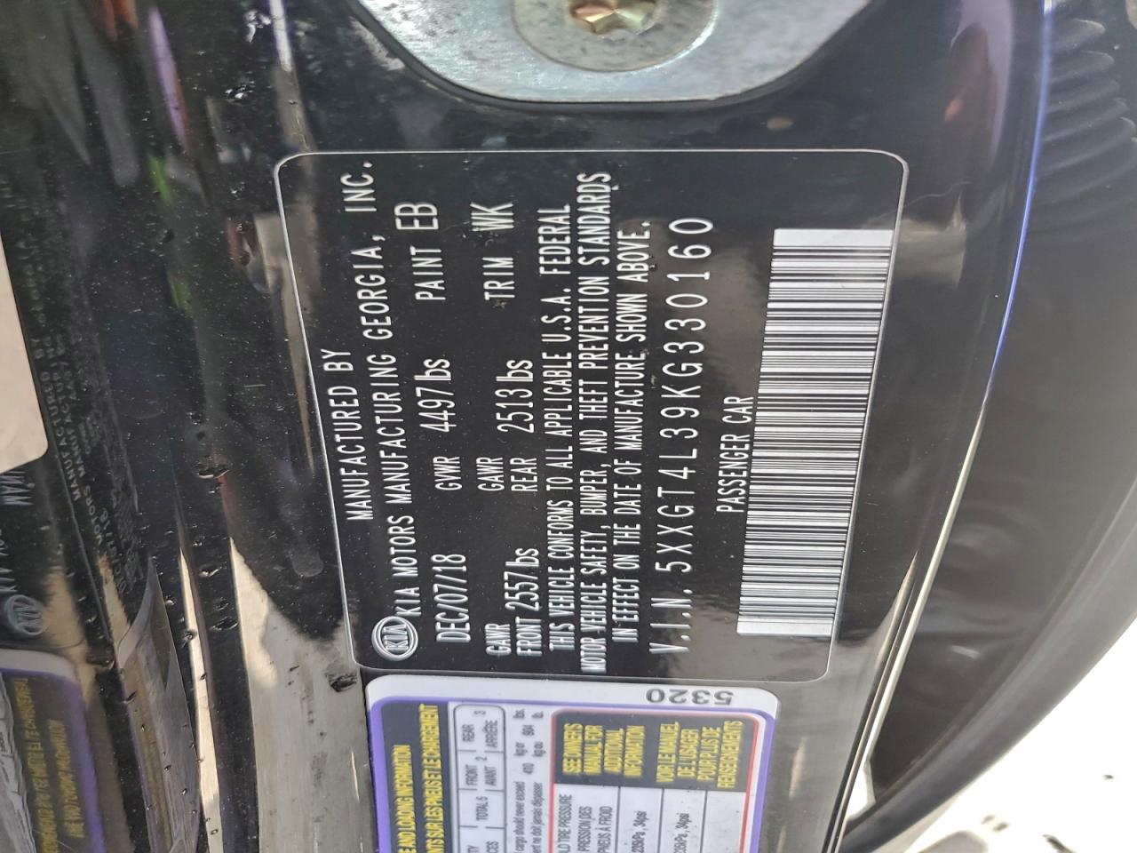 Kia Optima Lx Image 9