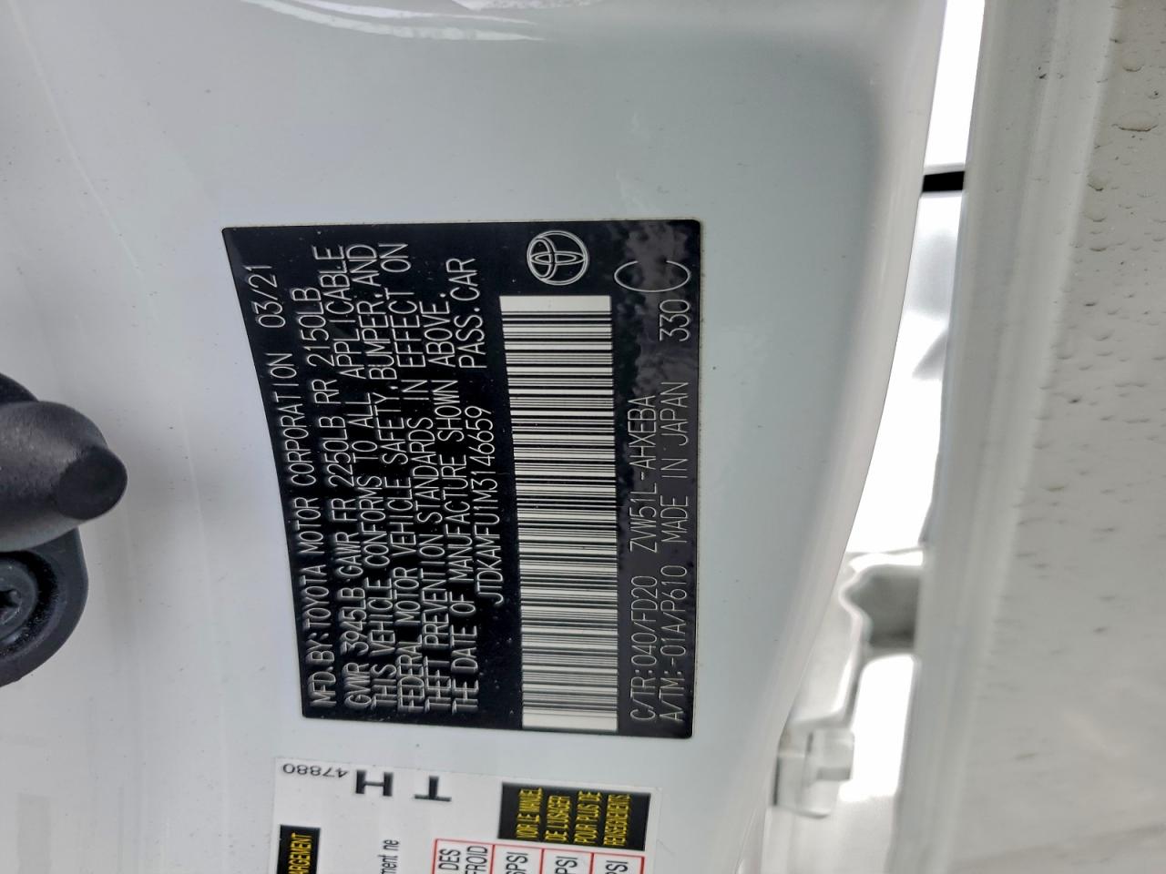 Toyota Prius Special Edition Image 11