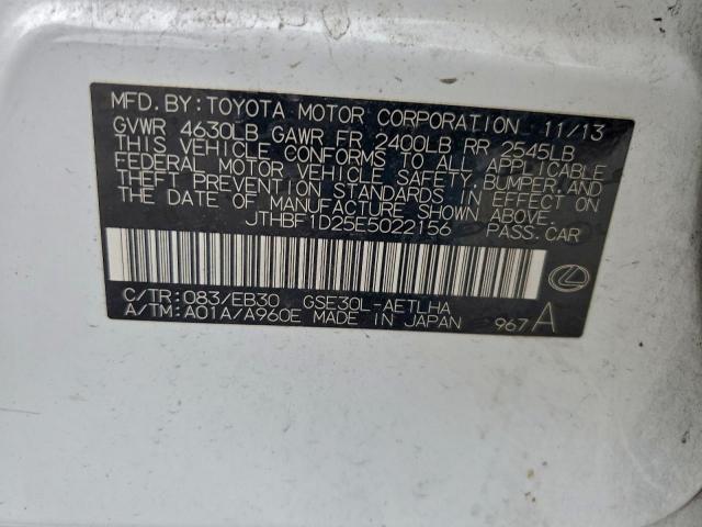 Lexus Is 250 Image 3