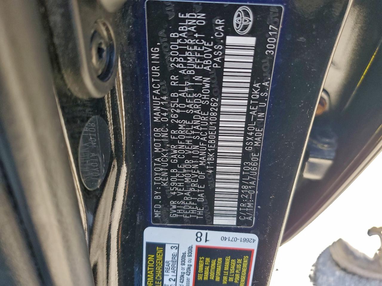 Toyota Avalon Base Image 9