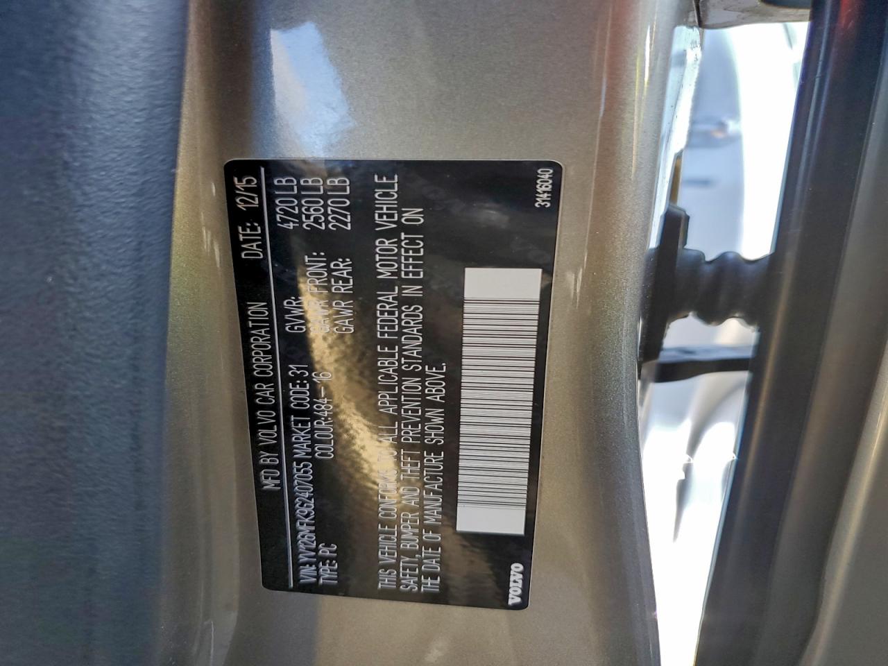 Volvo S60 Premier Image 8