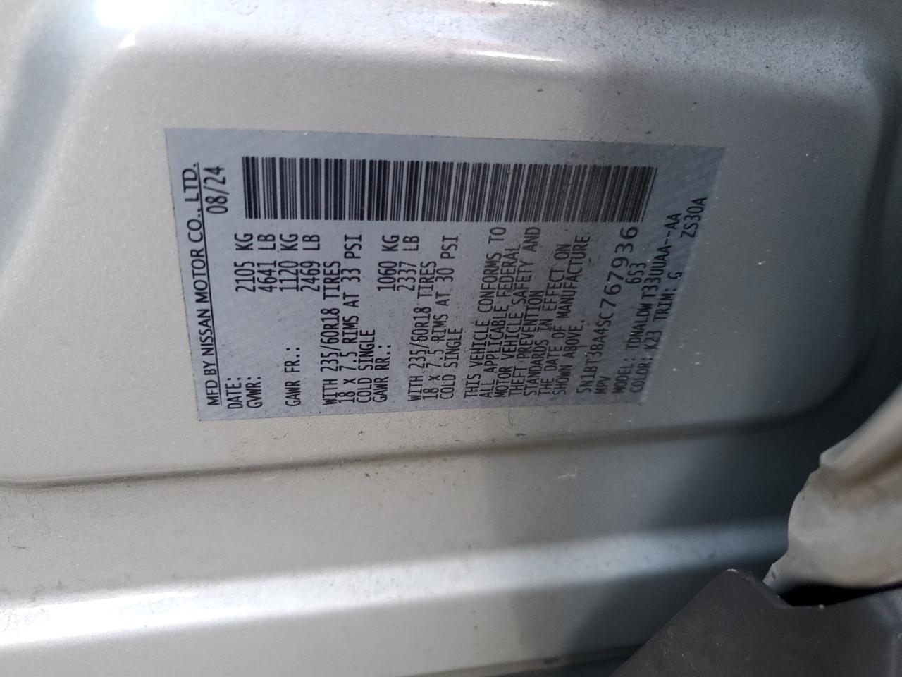 Nissan Rogue Sv Image 14