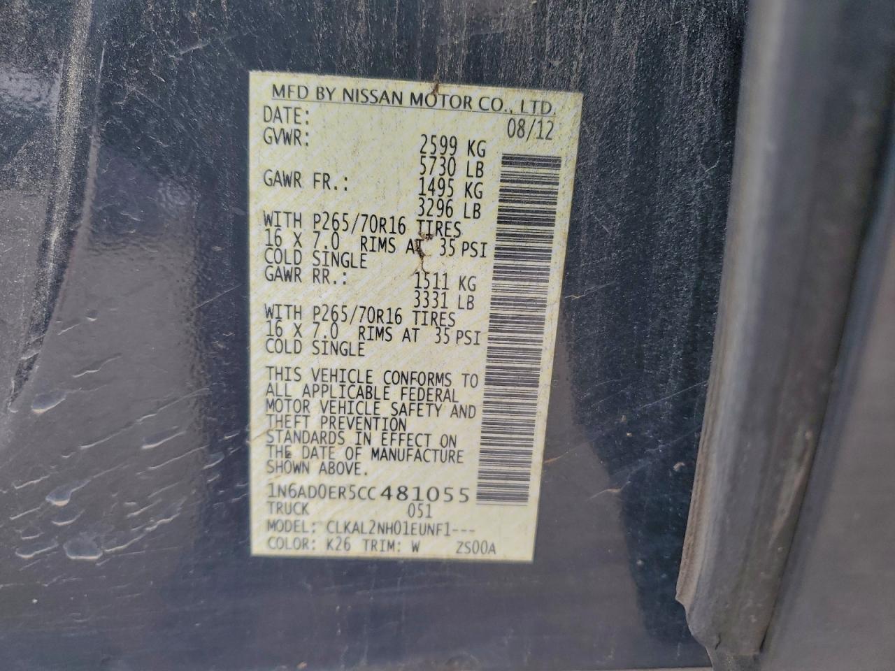 Nissan Frontier S Image 11