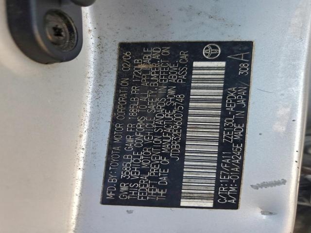 Toyota Corolla Ce Image 10