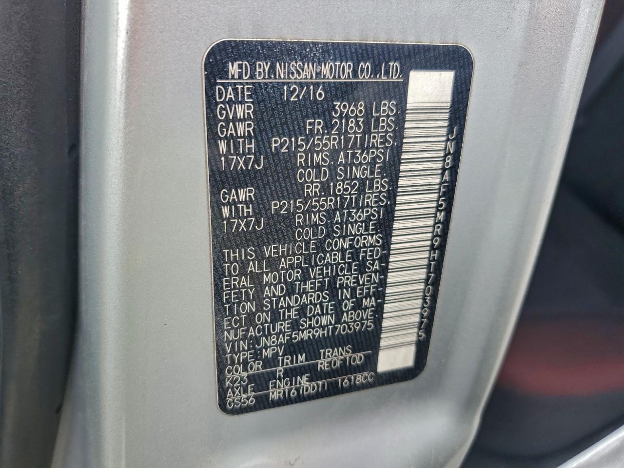 Nissan JUKE S Image 12