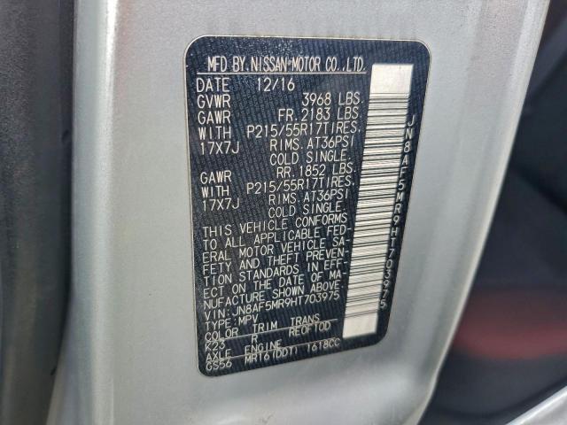 Nissan JUKE S Image 12