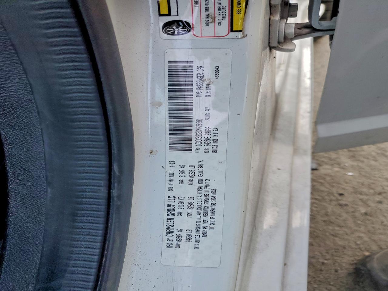 Chrysler 200 Touring Image 10