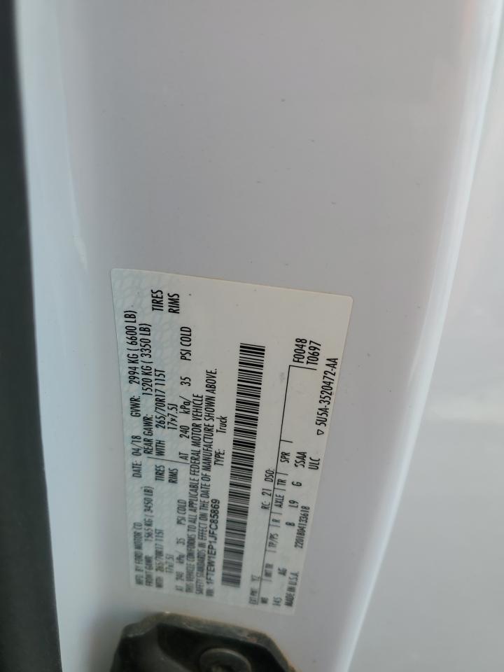 Ford F-150 Supercrew Image 11