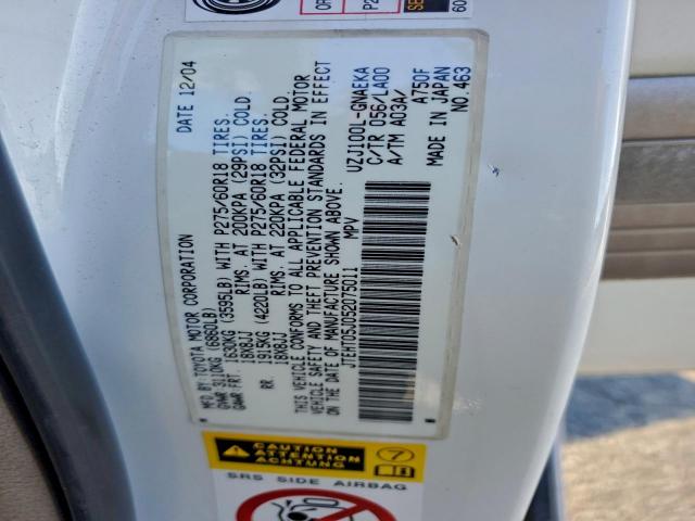 Toyota Land Cruis Image 11