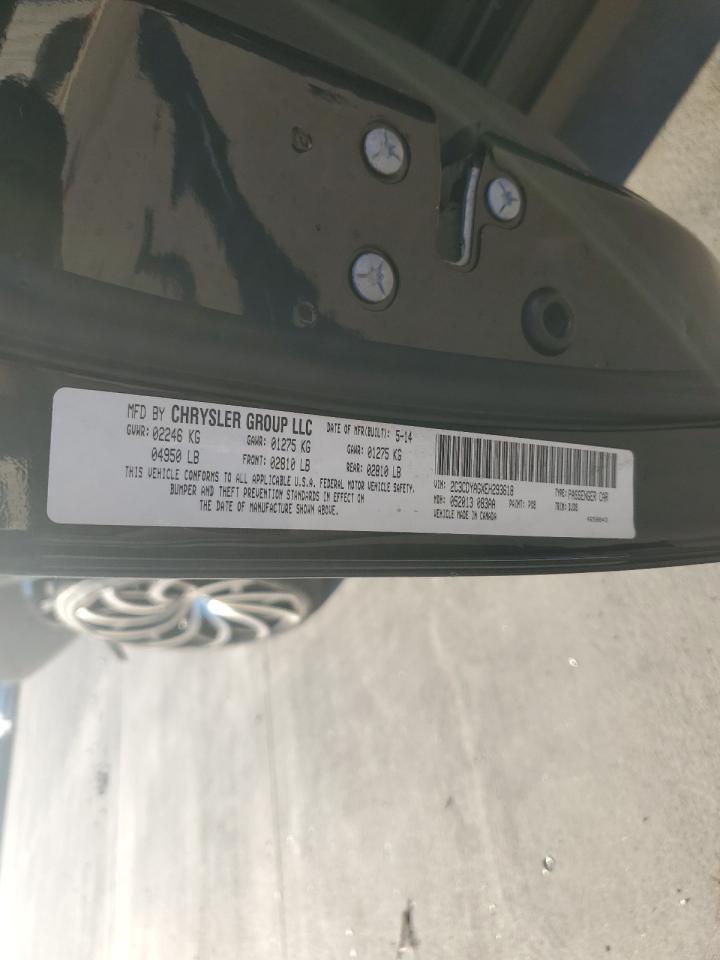 Dodge Challenger Sxt Image 4