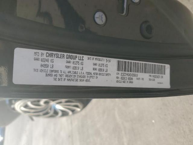 Dodge Challenger Sxt Image 4