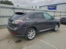 Lexus RX 350 Image 8